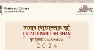 महाराष्ट्राच्या समृद्ध लोककला आणि संगीत परंपरेचा राष्ट्रीय गौरव