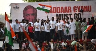 गद्दार ज्ञानु मस्ट गो, घोषणा देत मुंबईत आझाद मैदानावर सीजेपीच्या हजारो युवा विद्यार्थ्यांचे आंदोलन