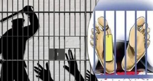 पोलीस कोठडीतील मृत्यू प्रकरणी नुकसानभरपाईच्या धोरणास मान्यता