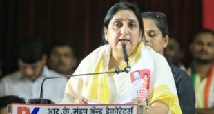 सुनेत्रा पवार यांची स्पष्टोक्ती, सोमेश्वर कुणा एकाची खासगी मालमत्ता नाही; हा शेतकऱ्यांच्या विश्वासाचा कारखाना