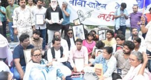 वर्षा गायकवाड यांचा सवाल, IIT बॉम्बेचा विद्यार्थी साहिल वाकोडेची संस्थात्मक हत्या, हत्येस जबाबदार प्राध्यापकाला अद्याप अटक का नाही?