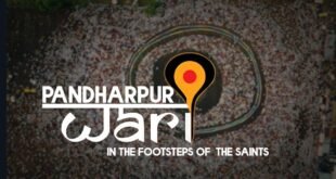 मुख्यमंत्री फडणवीस यांच्या पुढाकारातून तयार झालेल्या ‘वारी’वरील माहितीपटाचा जागतिक स्तरावर सन्मान