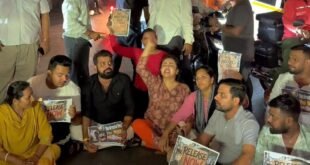 राहुल गांधींना ताब्यात घेतल्याच्या निषेधार्थ मुंबई युवक काँग्रेसचा रास्ता रोको